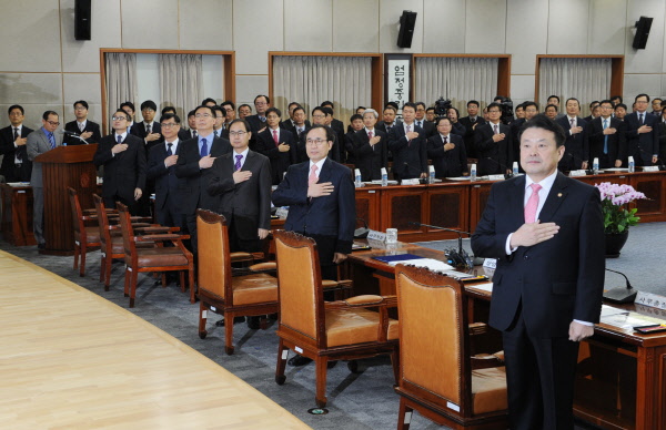 2017년도 주요업무시달회의 실시 관련이미지1