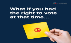 Thumbnail image(voting)